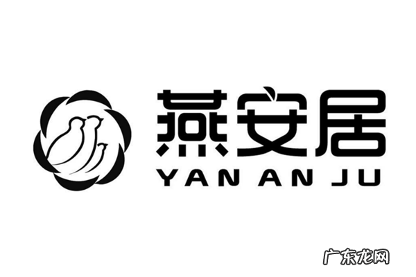 燕窝加盟店什么品牌好 燕窝加盟10大品牌排行榜