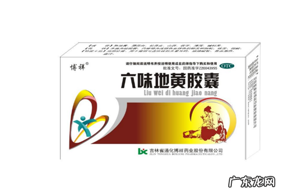 药店加盟十大连锁品牌 药店加盟10大品牌排行榜