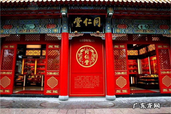 药店加盟十大连锁品牌 药店加盟10大品牌排行榜