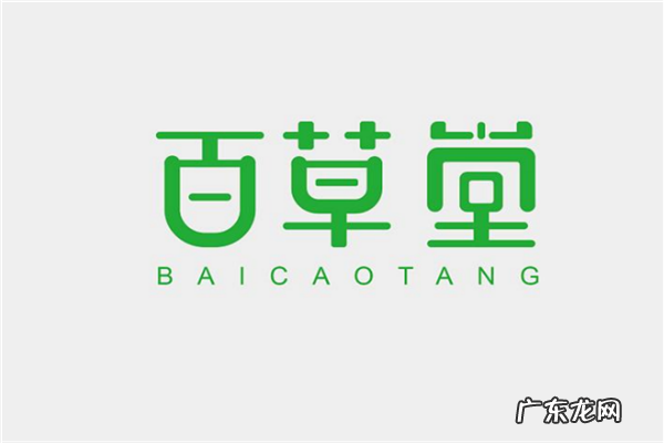 药店加盟十大连锁品牌 药店加盟10大品牌排行榜