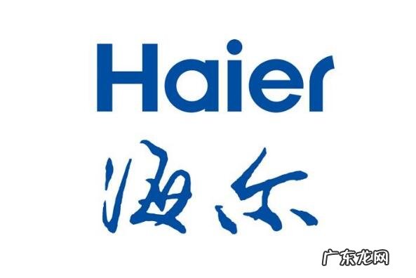 洗碗机十大排名品牌排行榜 洗碗机十大品牌排行榜