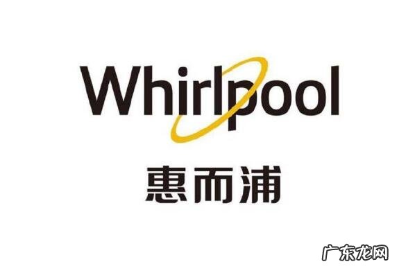 洗碗机十大排名品牌排行榜 洗碗机十大品牌排行榜