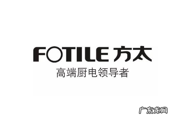 洗碗机十大排名品牌排行榜 洗碗机十大品牌排行榜