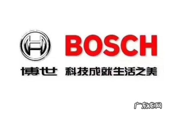 洗碗机十大排名品牌排行榜 洗碗机十大品牌排行榜