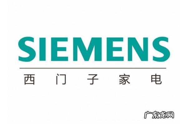 洗碗机十大排名品牌排行榜 洗碗机十大品牌排行榜