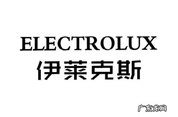 洗碗机十大排名品牌排行榜 洗碗机十大品牌排行榜