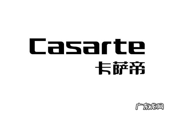 洗碗机十大排名品牌排行榜 洗碗机十大品牌排行榜