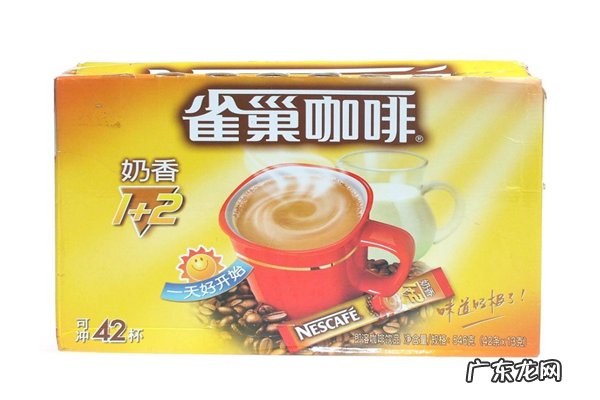 国产速溶咖啡哪个品牌好喝 十大国产速溶咖啡品牌排行