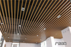 生产铝方通的厂家有哪些 铝方通品牌排行前十名