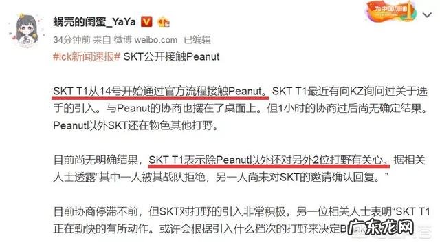 如果一个打野玩不好瞎子,那他是不是就不能算一个顶尖打野