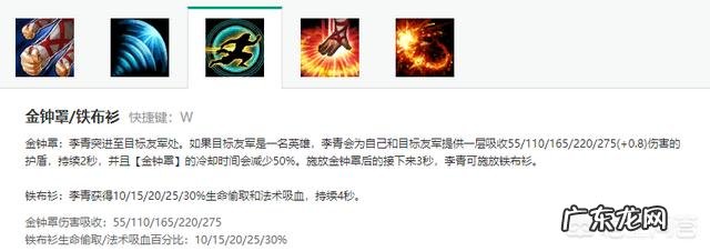 如果一个打野玩不好瞎子,那他是不是就不能算一个顶尖打野