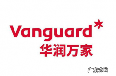 中国大型超市排名 中国最大的超市排名