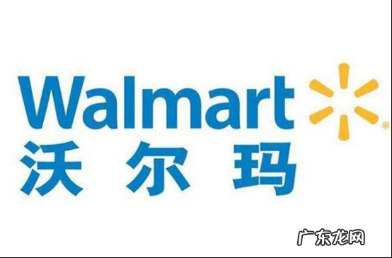 中国大型超市排名 中国最大的超市排名