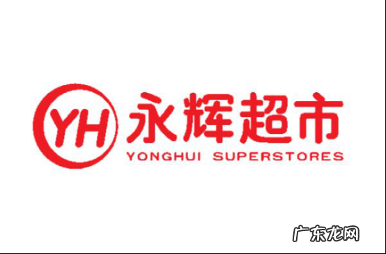 中国本土超市排行榜2019 中国本土超市排行榜