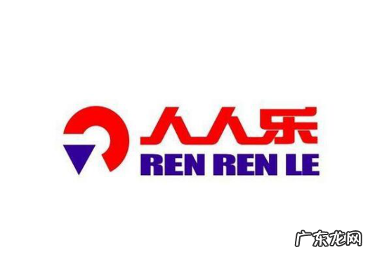 中国最有名的超市 中国有名的超市排行