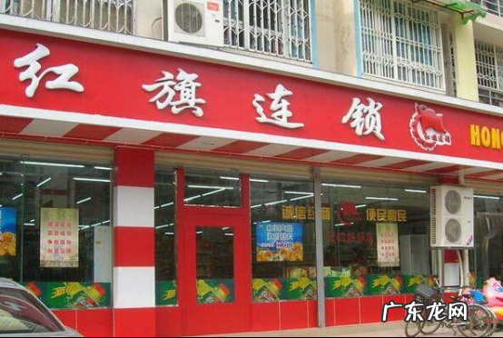 中国最有名的超市 中国有名的超市排行