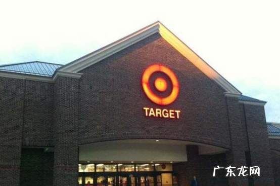 世界十大超市排名2021 世界十大超市排名