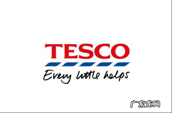 世界十大超市排名2021 世界十大超市排名