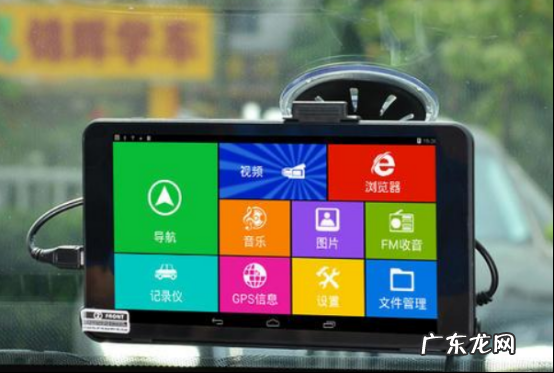 汽车导航仪有哪些品牌 十大汽车导航仪品牌