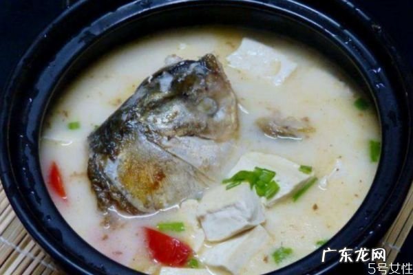 草鱼头汤怎么做好吃 草鱼头汤的简单做法
