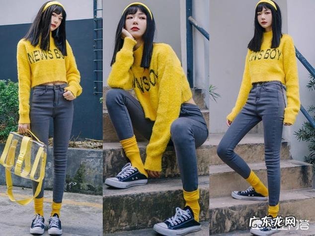 牛仔裤怎么搭配袜子好看？