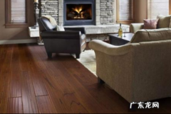 中国木地板一线品牌有哪些牌子 中国木地板一线品牌