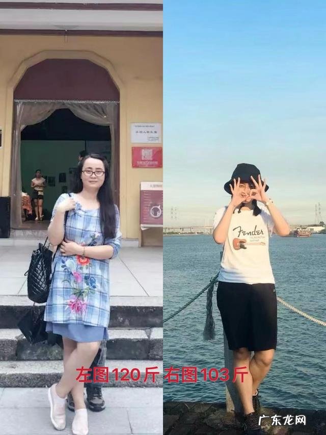 仙女们都是怎么瘦下来的?