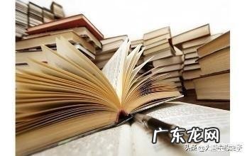 如何看待接近30岁还在读博，却还身无分文？