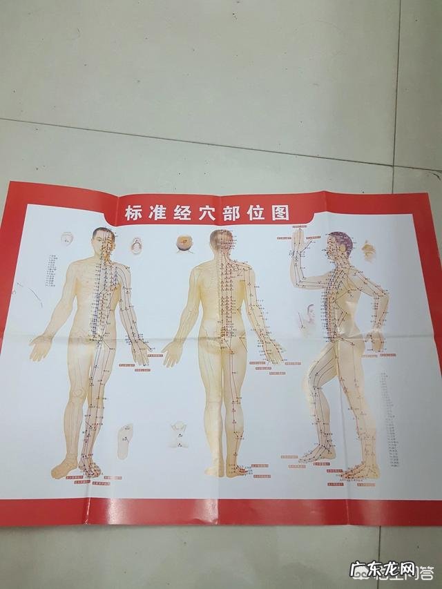 拔火罐和刮痧有什么区别？