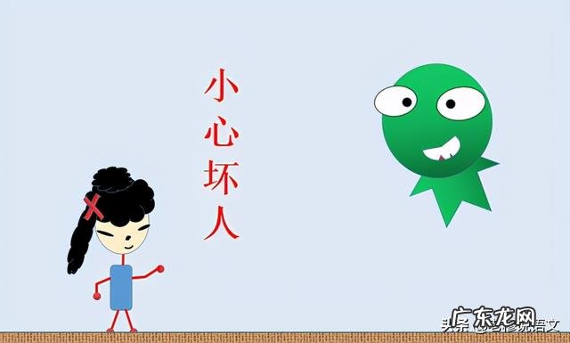 在网络直播中,许敏说不怕威胁,就要查明真相。究竟谁在威胁她?