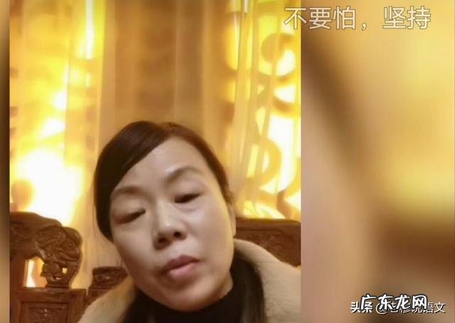 在网络直播中,许敏说不怕威胁,就要查明真相。究竟谁在威胁她?