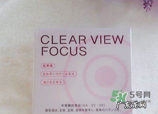 pola护眼丸怎么样？pola护眼丸功效