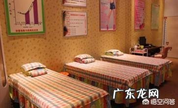 想做减肥项目怎么打开市场 想在三线城市开个减肥的小店,有什么好的建议或者好项目?