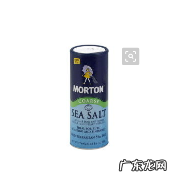 柠檬枫糖排毒法 枫糖柠檬减肥法