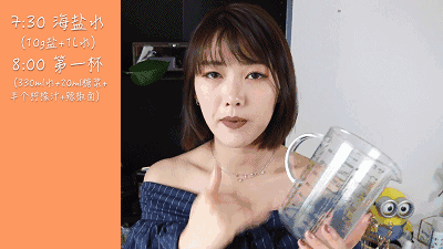 柠檬枫糖排毒法 枫糖柠檬减肥法