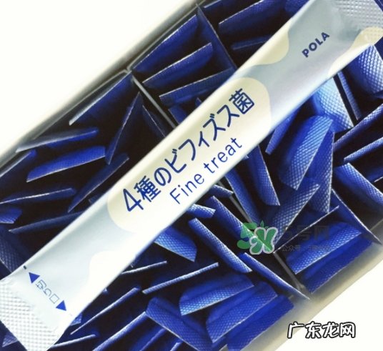 pola益生菌怎么吃?pola益生菌粉服用方法说明书