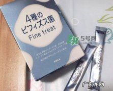 pola益生菌怎么吃？pola益生菌粉服用方法说明书