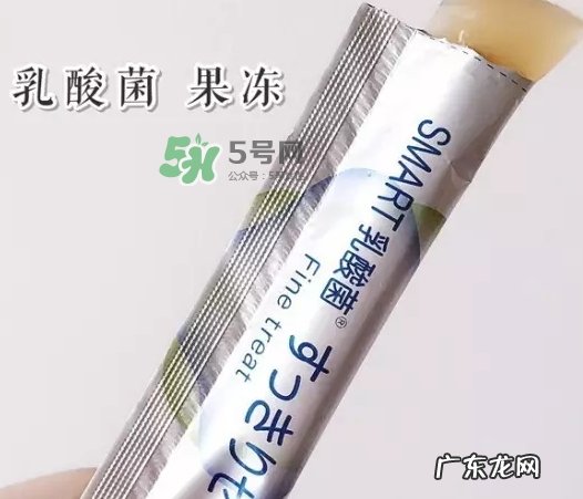 pola乳酸菌果冻条怎么吃？pola乳酸菌果冻怎么样？