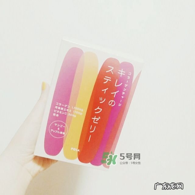 pola胶原蛋白果冻怎么吃？pola胶原蛋白果冻多少钱