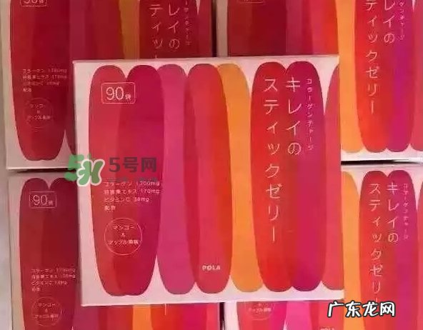 pola胶原蛋白果冻怎么吃？pola胶原蛋白果冻多少钱
