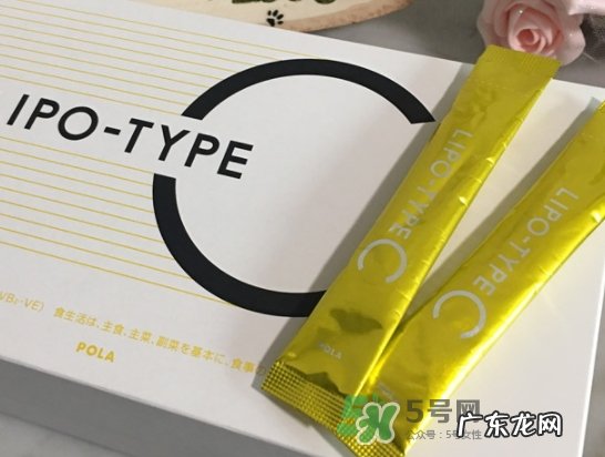 pola vc美白粉怎么吃？pola vc美白粉服用说明书