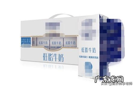 低脂纯牛奶减肥 低脂牛奶适合减肥人群吗?