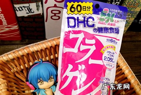 dhc胶原蛋白片怎么吃?dhc美肌胶原蛋白片服用方法