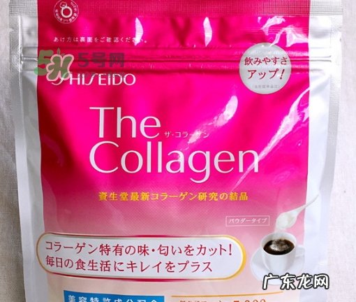 资生堂the collagen胶原蛋白粉怎么吃_服用说明书