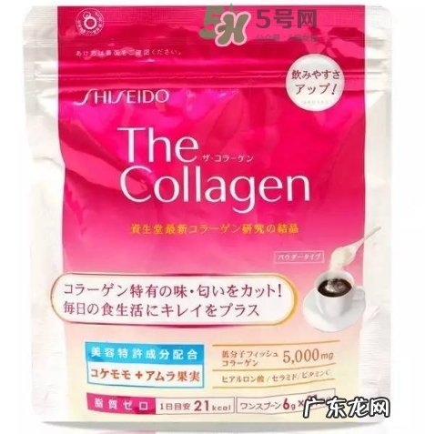 资生堂the collagen胶原蛋白粉怎么吃_服用说明书