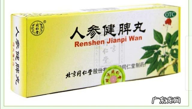 粪便粘马桶是湿气太重吗 排便沾马桶,是体内湿气重导致的吗?