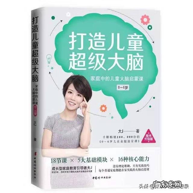 文化与语言学习有多大关系