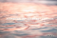 怎么写项目计划书 【代写项目计划书】项目计划书如何写