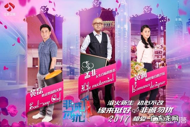 江苏卫视的《最强大脑》能很公正的代表中国最强人才吗?