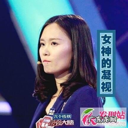 江苏卫视的《最强大脑》能很公正的代表中国最强人才吗?